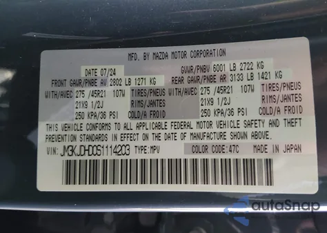 2025 Mazda Cx-70 3.3 Turbo Premium Package from USA, damaged, VIN JM3KJDHD0S1114203